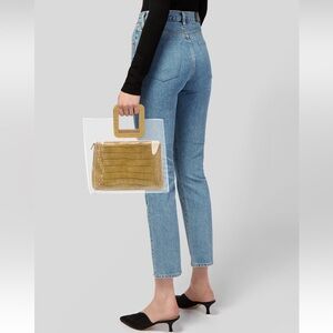 STAUD Yellow Croc Print PVC Shirley Bag‎